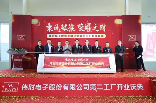 千赢国际高端背光显示模组和智能装饰显示面板建设项目投产